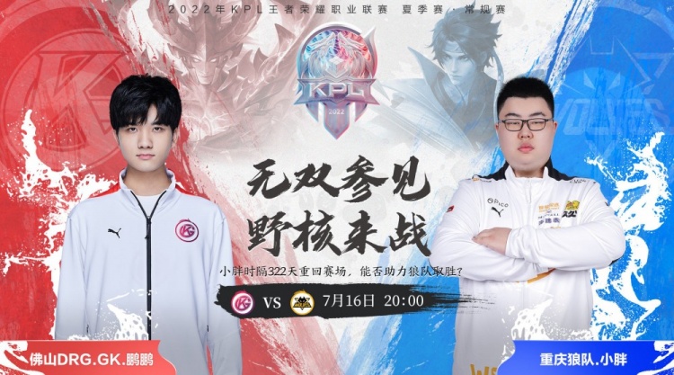 此次比赛不 此次比赛不