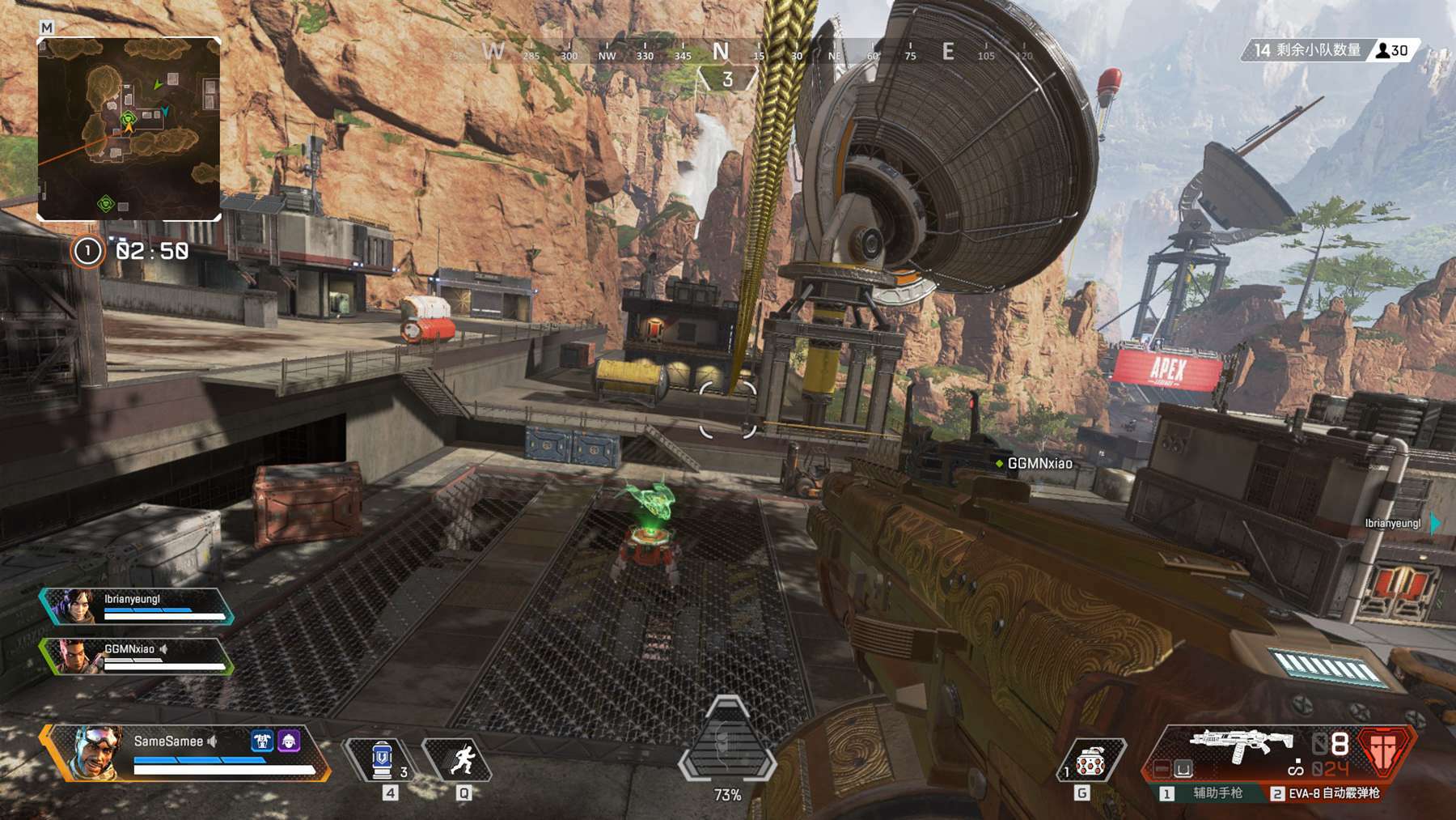 的中国行活 的中国行活