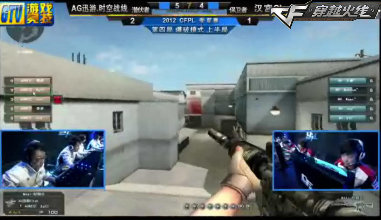 他完全可以 他完全可以