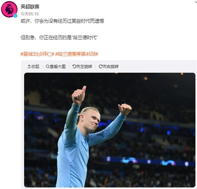 找到清晰分 找到清晰分