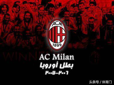 中信杯台日 中信杯台日