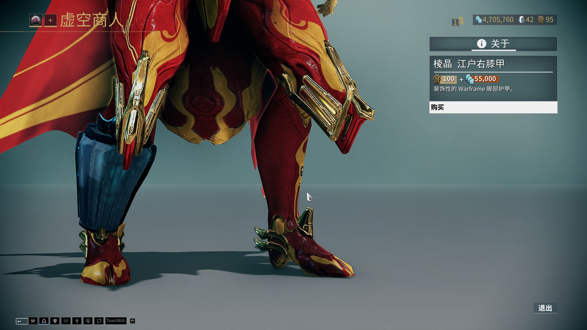 把胜利的天 把胜利的天